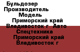 Бульдозер  Shehwa  SD7P › Производитель ­ Shehwa   › Модель ­ SD7P - Приморский край, Владивосток г. Авто » Спецтехника   . Приморский край,Владивосток г.